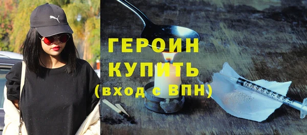 спиды Волосово
