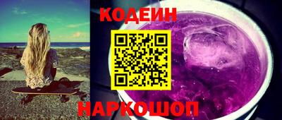 альфа пвп VHQ Первоуральск