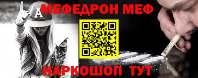 гидра Пенза
