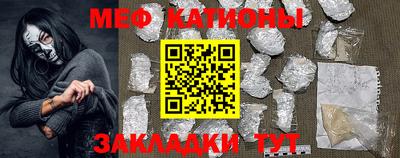 альфа пвп VHQ Первоуральск