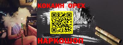 стаф Нягань