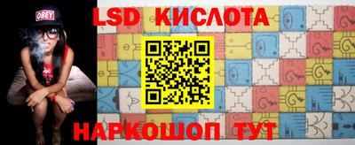 альфа пвп VHQ Первоуральск