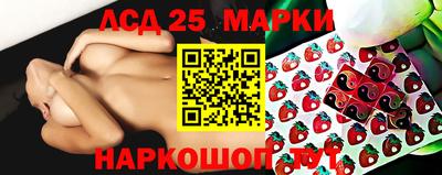 гидра Пенза