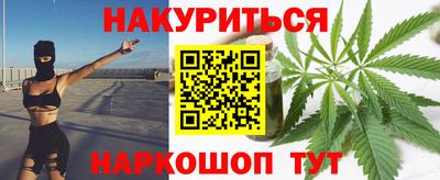 альфа пвп VHQ Первоуральск