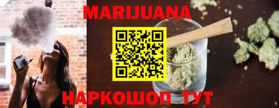 альфа пвп VHQ Первоуральск