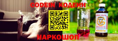 альфа пвп VHQ Первоуральск