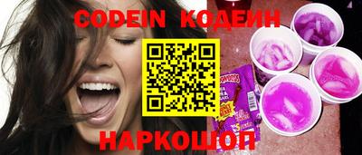 стаф Нягань