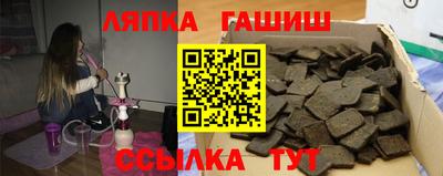 альфа пвп VHQ Первоуральск
