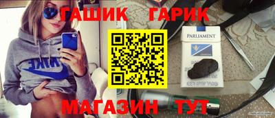 альфа пвп VHQ Первоуральск