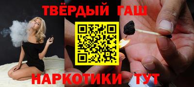 альфа пвп VHQ Первоуральск