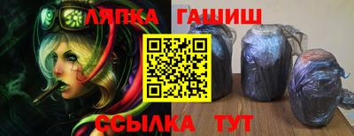 эйфоретик Обь