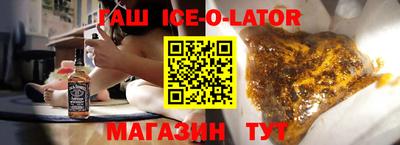 эйфоретик Обь