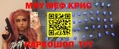 гидра Пенза